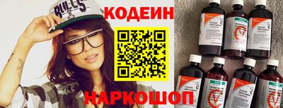 ALPHA-PVP Нальчик