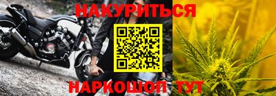 ALPHA-PVP Нальчик
