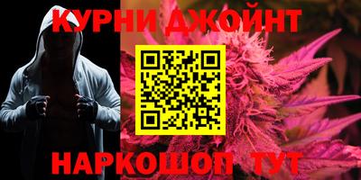 ALPHA-PVP Нальчик