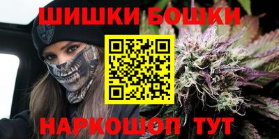 ALPHA-PVP Нальчик