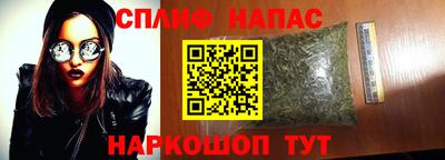 ALPHA-PVP Нальчик