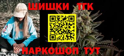 ALPHA-PVP Нальчик