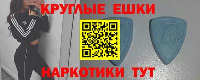 герыч Наро-Фоминск