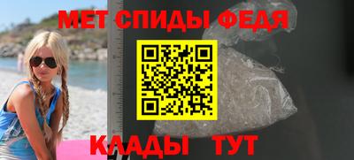 герыч Наро-Фоминск