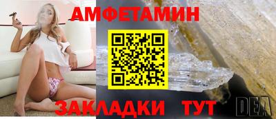 мефедрон VHQ Нарткала