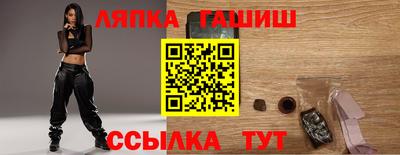 мефедрон VHQ Нарткала