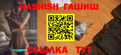 ALPHA-PVP Нальчик
