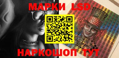 герыч Наро-Фоминск