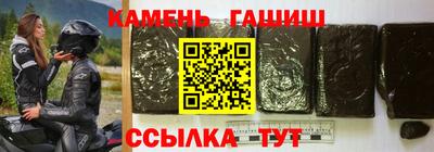 ALPHA-PVP Нальчик